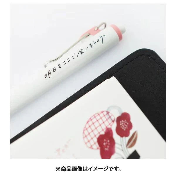 uni uni-ball one x ASANEL Limited Set - Poppy Red - Default Title by Techo Treats Stationery