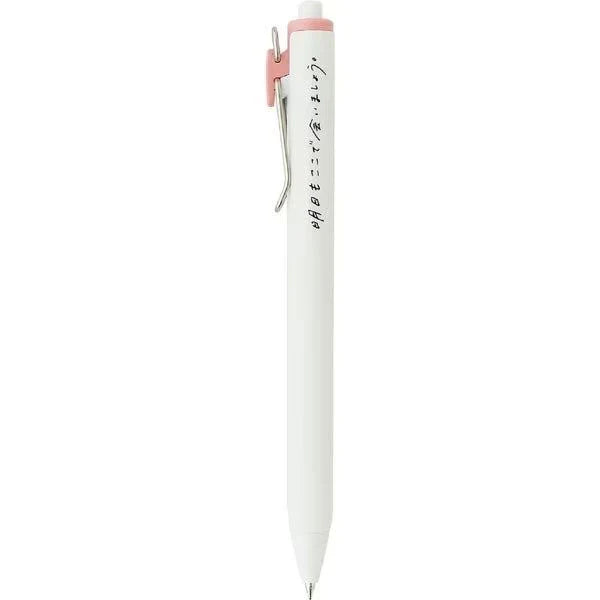 uni uni-ball one x ASANEL Limited Set - Poppy Red - Default Title by Techo Treats Stationery