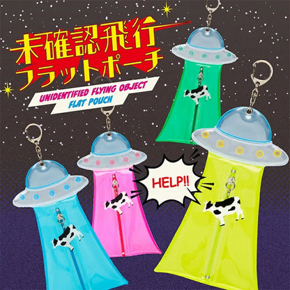 Unidentified Flying Object Flat Pouch - Blue - Sun-Star Stationery - Default Title by Techo Treats Stationery