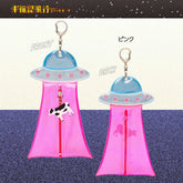 Unidentified Flying Object Flat Pouch - Pink - Sun-Star Stationery - Default Title by Techo Treats Stationery