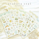 utakata seal - Travel - Techo Treats