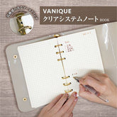 VANIQUE Clear PVC Planner (A6 Personal / Bible 6-hole) - Ivory - Komamono Lab - Default Title by Techo Treats Stationery