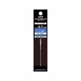 uni SXR200-07 JETSTREAM Prime Oil-based Ballpoint Pen Refill 0.7mm (3 colors) - Blue by Techo Treats Stationery