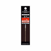 uni SXR200-07 JETSTREAM Prime Oil-based Ballpoint Pen Refill 0.7mm (3 colors) - Red by Techo Treats Stationery