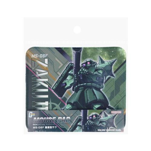 Mobile Suit Gundam Mouse Pad - MS-06F Zaku II