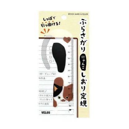 VELOS Hanging Cat Bookmark &amp; Ruler - Calico Cat - Default Title by Techo Treats Stationery