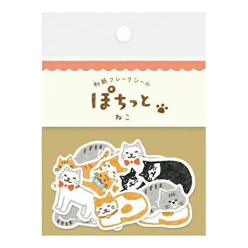 Washi Flake Stickers - Cat - Furukawa Shiko - Default Title by Techo Treats Stationery