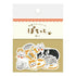 Washi Flake Stickers - Cat - Furukawa Shiko - Default Title by Techo Treats Stationery
