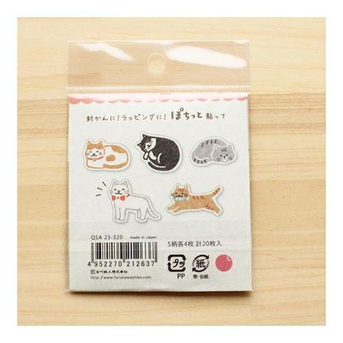 Washi Flake Stickers - Cat - Furukawa Shiko - Default Title by Techo Treats Stationery
