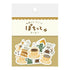 Washi Flake Stickers - Coffee - Furukawa Shiko - Default Title by Techo Treats Stationery