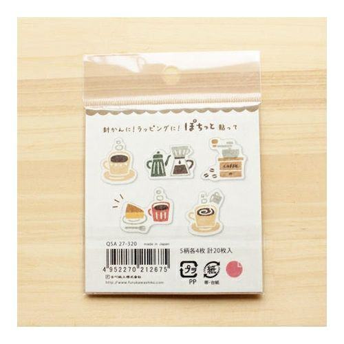 Washi Flake Stickers - Coffee - Furukawa Shiko - Default Title by Techo Treats Stationery
