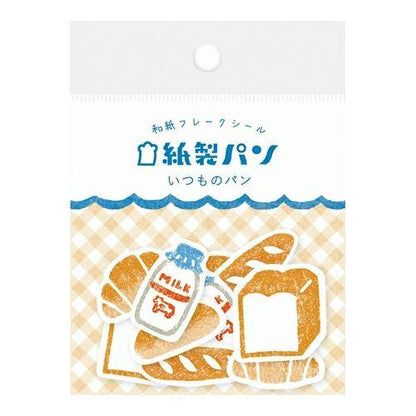 Washi Flake Stickers - Daily Bread - Furukawa Shiko - Default Title by Techo Treats Stationery