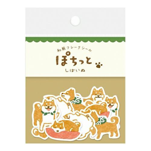 Washi Flake Stickers - Shibainu - Furukawa Shiko - Default Title by Techo Treats Stationery