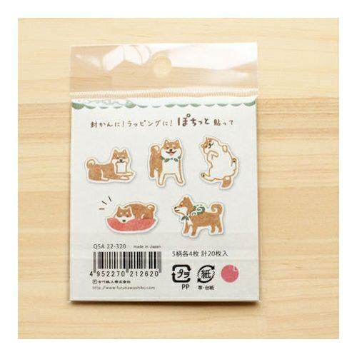 Washi Flake Stickers - Shibainu - Furukawa Shiko - Default Title by Techo Treats Stationery