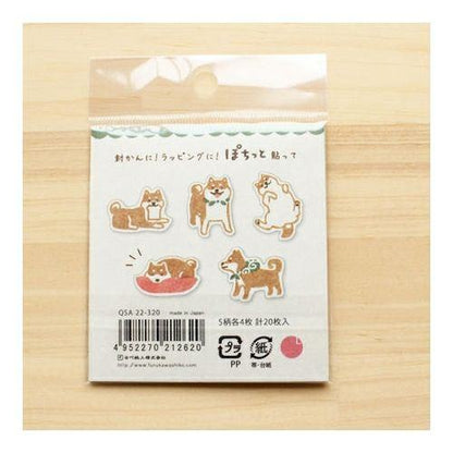 Washi Flake Stickers - Shibainu - Furukawa Shiko - Default Title by Techo Treats Stationery
