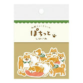 Washi Flake Stickers - Shibainu - Techo Treats