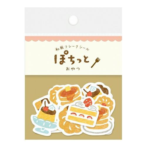 Washi Flake Stickers - Snacks - Furukawa Shiko - Default Title by Techo Treats Stationery