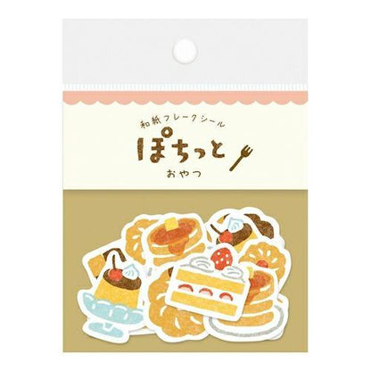Washi Flake Stickers - Snacks - Furukawa Shiko - Default Title by Techo Treats Stationery