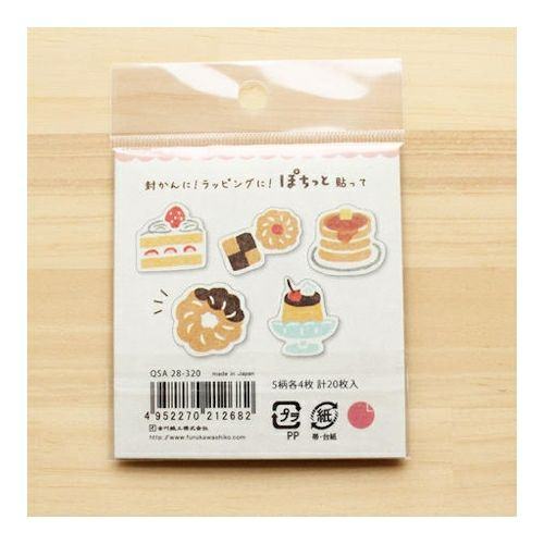 Washi Flake Stickers - Snacks - Furukawa Shiko - Default Title by Techo Treats Stationery