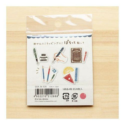 Washi Flake Stickers - Stationery - Furukawa Shiko - Default Title by Techo Treats Stationery