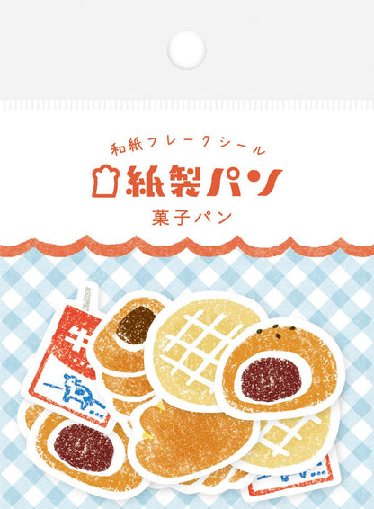 Washi Flake Stickers - Sweet Bread - Furukawa Shiko - Default Title by Techo Treats Stationery