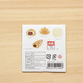 Washi Flake Stickers - Sweet Bread - Furukawa Shiko - Default Title by Techo Treats Stationery