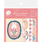 Winter Limited Deco Seal - Flowers and Rabbits - Furukawa Shiko - Default Title by Techo Treats Stationery