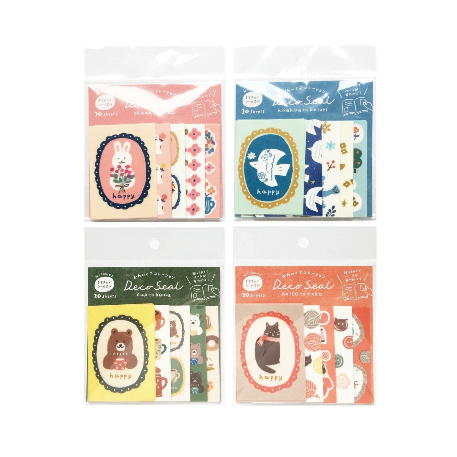 Winter Limited Deco Seal - Flowers and Rabbits - Techo Treats