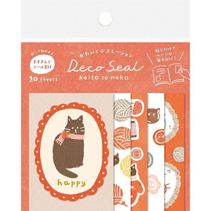 Winter Limited Deco Seal - Wool and Cat - Furukawa Shiko - Default Title by Techo Treats Stationery