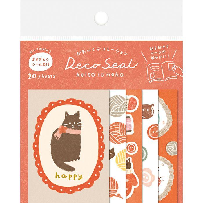 Winter Limited Deco Seal - Wool and Cat - Techo Treats