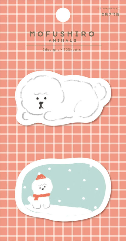 Winter Limited Die-cut Sticky Notes - Dog - Furukawa Shiko - Default Title by Techo Treats Stationery