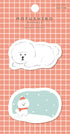 Winter Limited Die-cut Sticky Notes - Dog - Furukawa Shiko - Default Title by Techo Treats Stationery