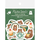 Winter Limited Flake Seal - Cup and Bear - Furukawa Shiko - Default Title by Techo Treats Stationery