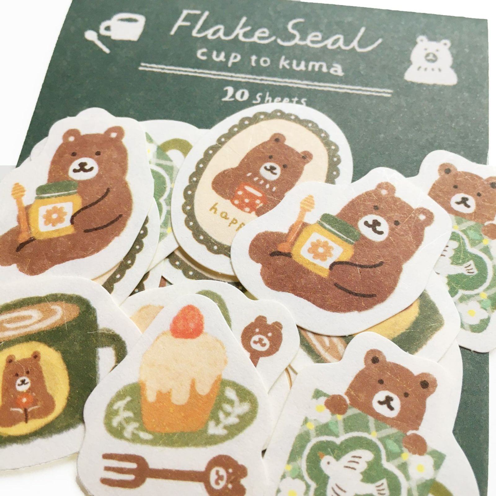 Winter Limited Flake Seal - Cup and Bear - Furukawa Shiko - Default Title by Techo Treats Stationery