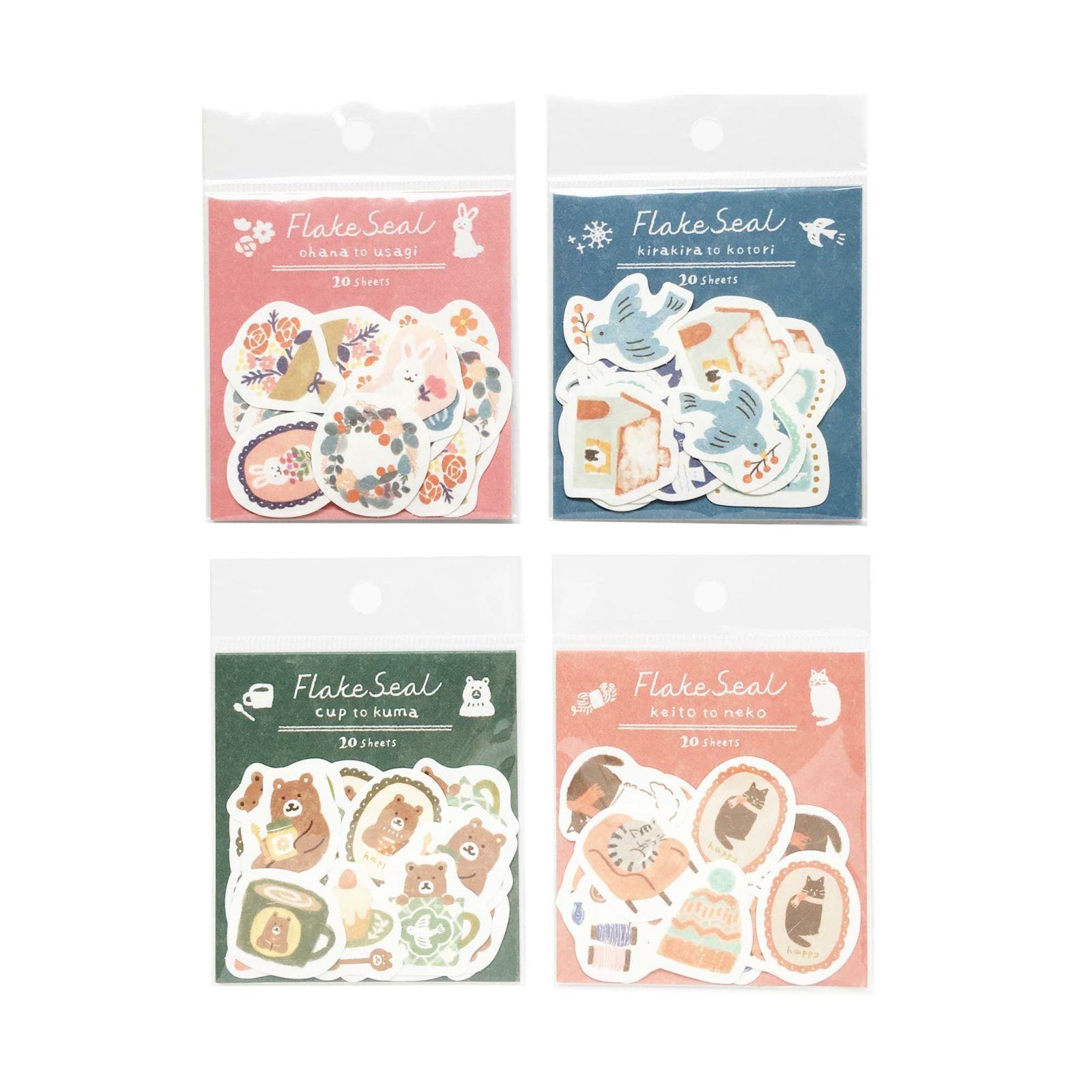 Winter Limited Flake Seal - Cup and Bear - Furukawa Shiko - Default Title by Techo Treats Stationery