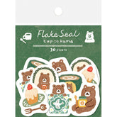 Winter Limited Flake Seal - Cup and Bear - Techo Treats