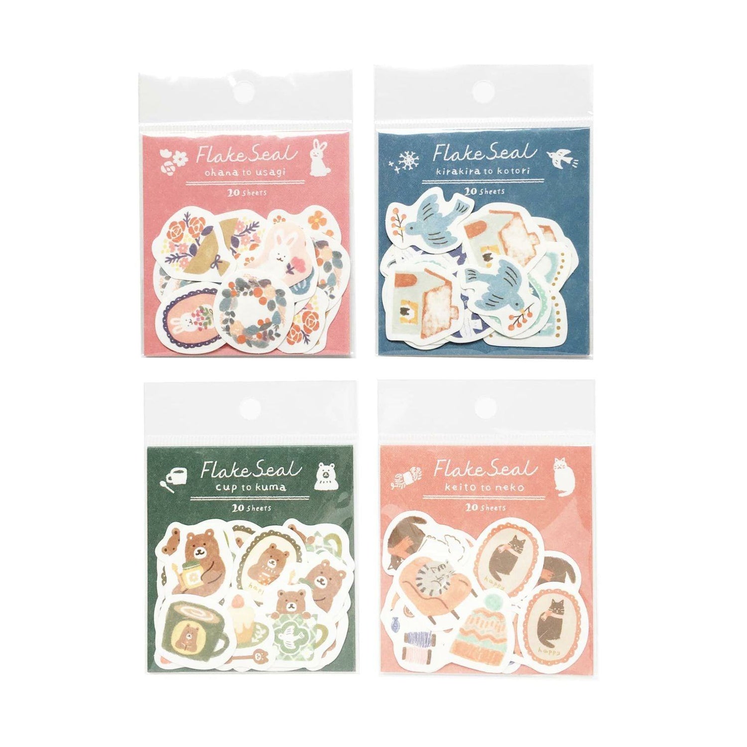 Winter Limited Flake Seal - Kirakira and Bird - Furukawa Shiko - Default Title by Techo Treats Stationery