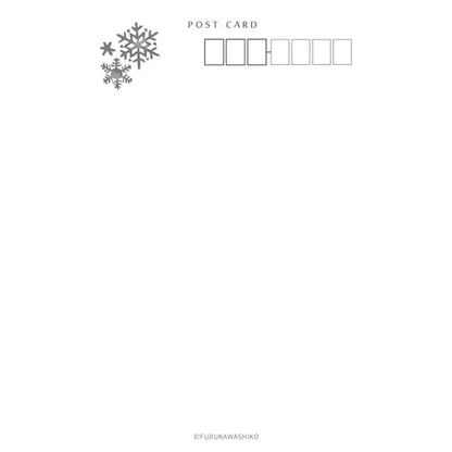Winter Limited Foil-stamped Postcard - Snow Globe - Furukawa Shiko - Default Title by Techo Treats Stationery