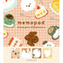 Winter Limited Memo Pad - Cafe Dog - Furukawa Shiko - Default Title by Techo Treats Stationery