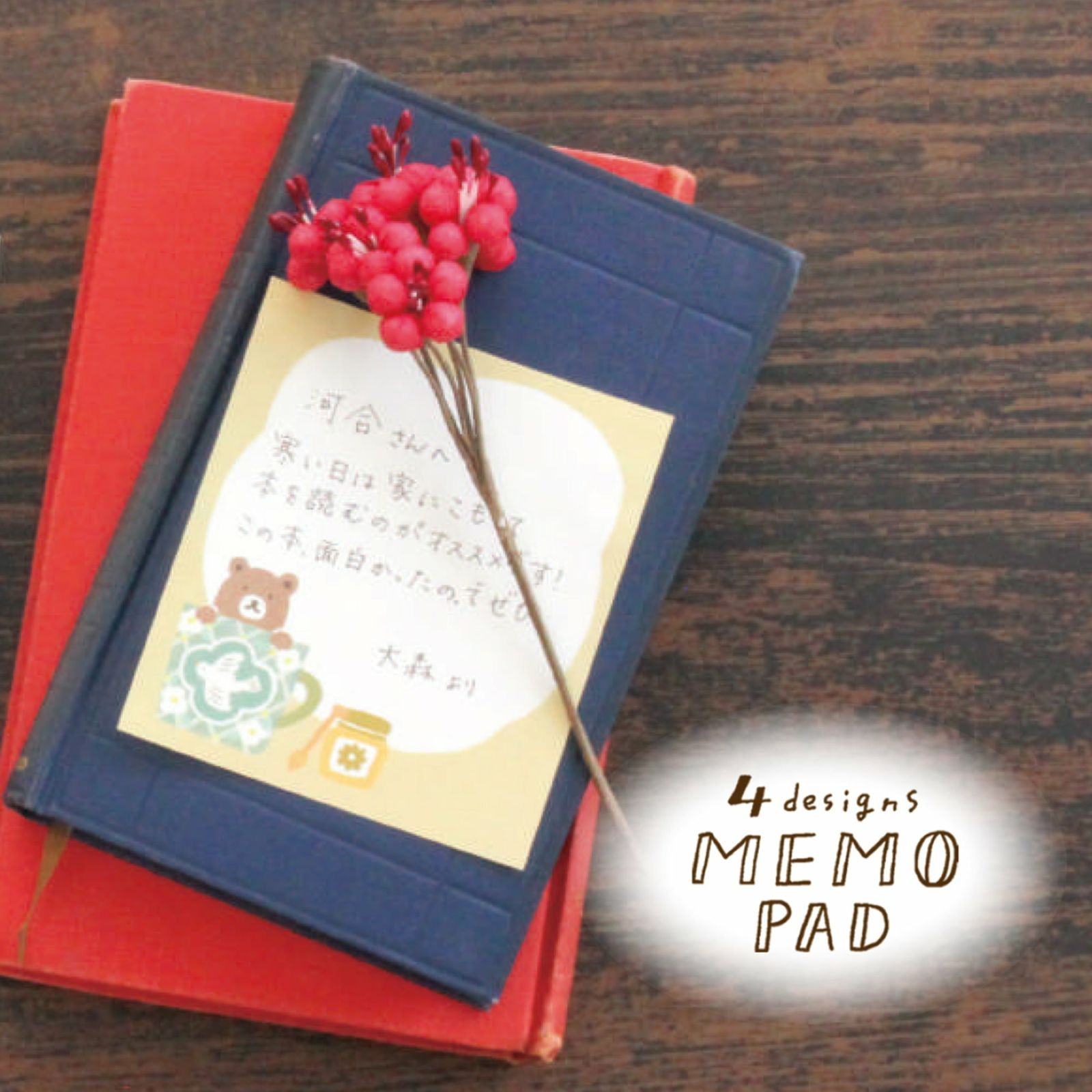 Winter Limited Memo Pad - Cup and Bear - Techo Treats