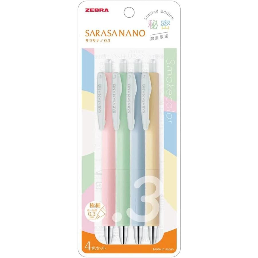 Sarasa Nano 0.3mm Gel Ballpoint Pen - Limited Smoke Color - Set of 4
