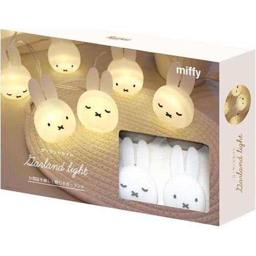 miffy USB Garland Light