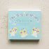 Yuka Hiiragi Block Memo - Dancing - cozyca products - Default Title by Techo Treats Stationery