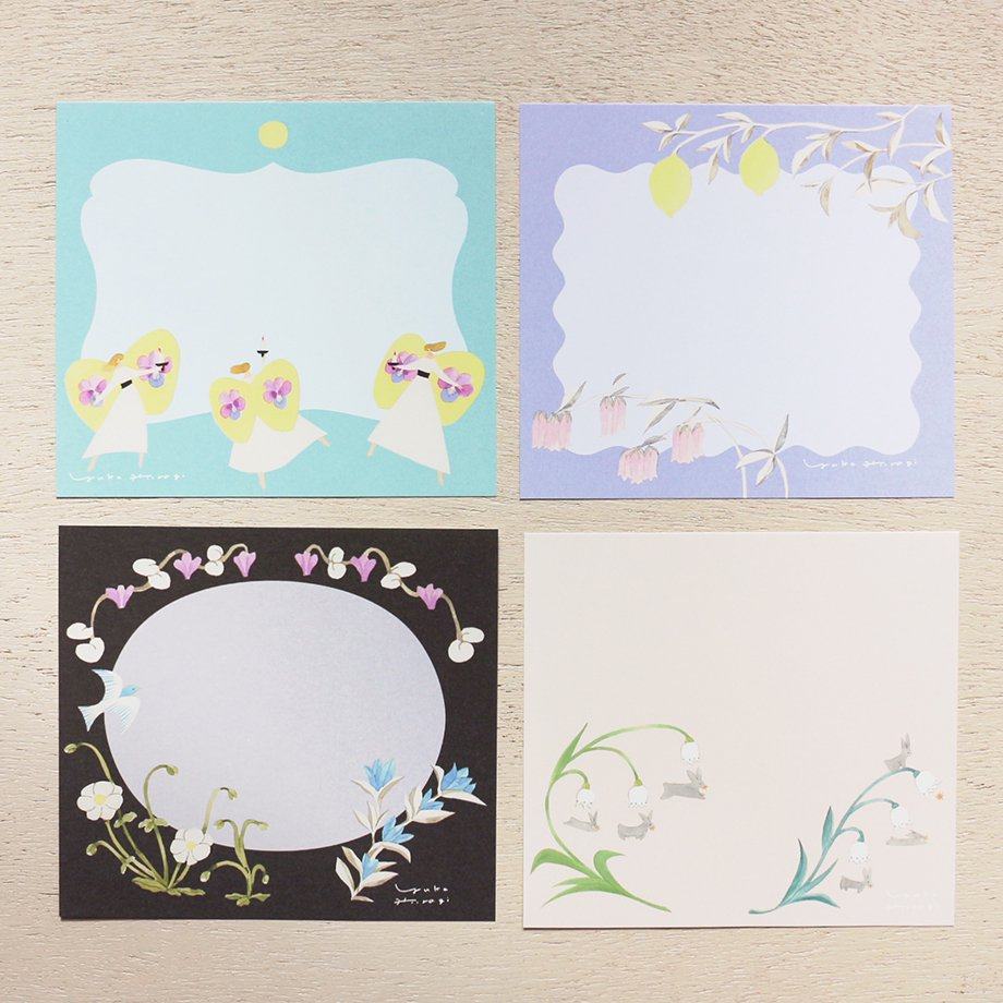 Yuka Hiiragi Block Memo - Dancing - cozyca products - Default Title by Techo Treats Stationery