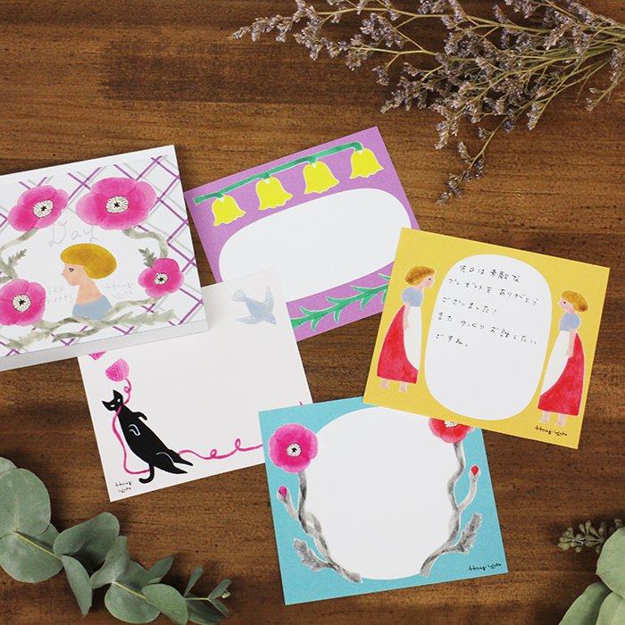 Yuka Hiiragi Block Memo - Day - cozyca products - Default Title by Techo Treats Stationery