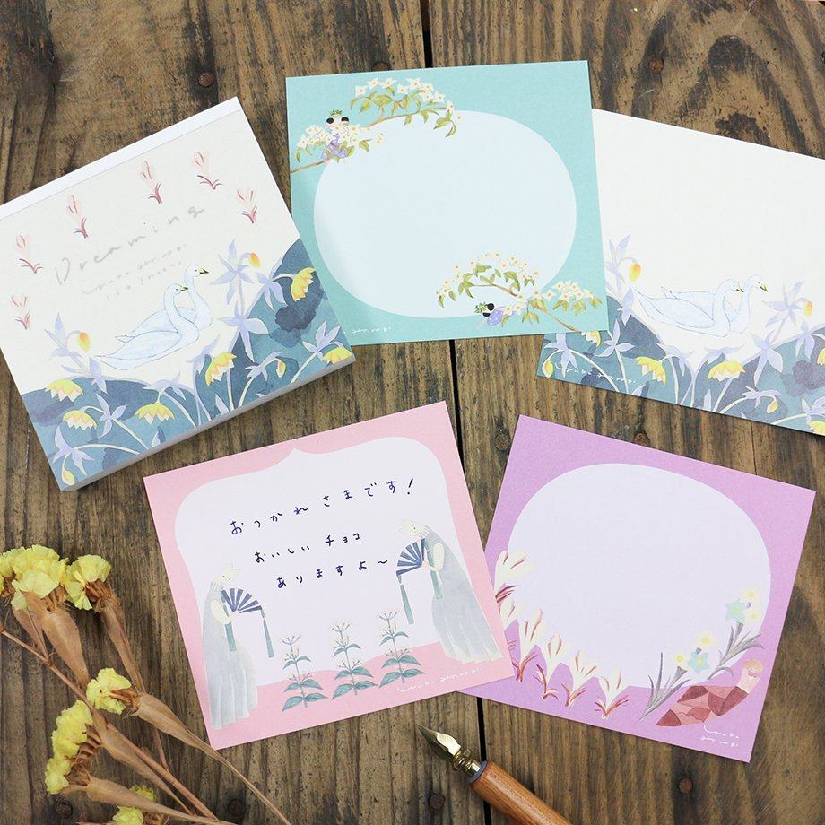 Yuka Hiiragi Block Memo - Dreaming - cozyca products - Default Title by Techo Treats Stationery