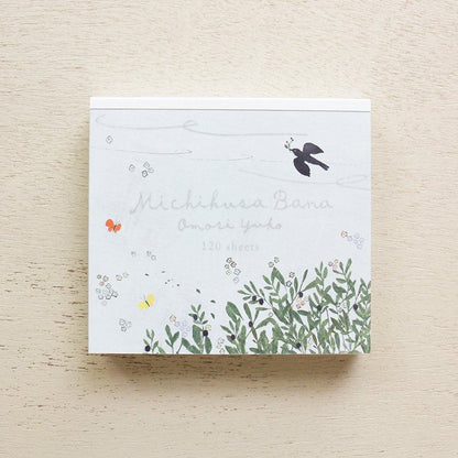 Yuko Omori Block Memo - Michikusa Bana - cozyca products - Default Title by Techo Treats Stationery