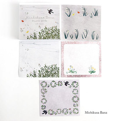 Yuko Omori Block Memo - Michikusa Bana - cozyca products - Default Title by Techo Treats Stationery