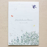 Yuko Omori Letter Pad - Michikusa Bana - cozyca products - Default Title by Techo Treats Stationery