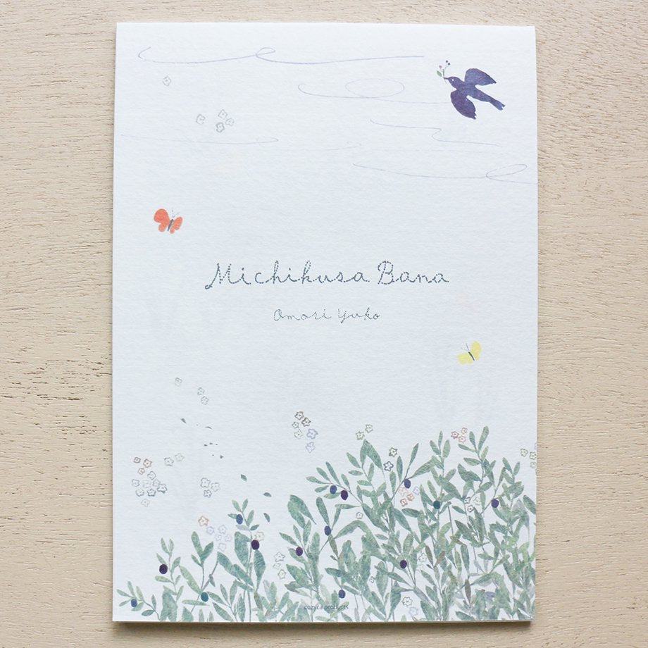 Yuko Omori Letter Pad - Michikusa Bana - cozyca products - Default Title by Techo Treats Stationery